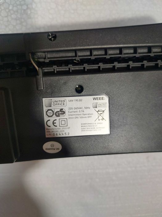 Шредер для знищення документів.