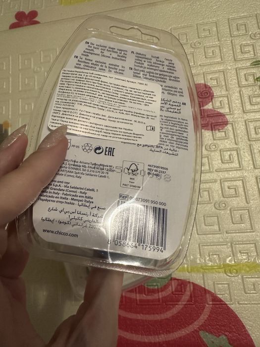 Пустышки Chicco 2-6, 6-16