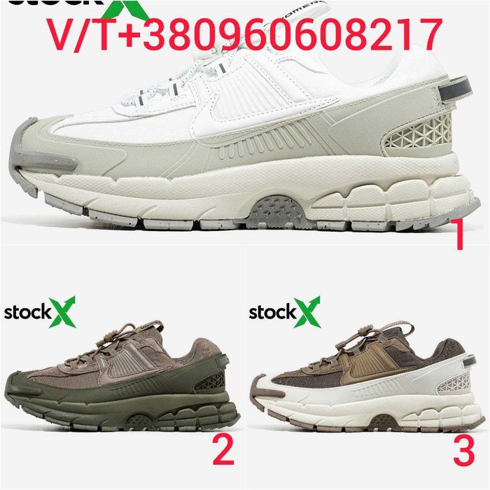 Чоловічі Кросівки Nike Air Zoom Vomero Roam 40-45 (Без Предоплати)