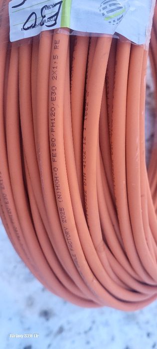 Вогнетривкий кабель Flame (N)HXH-O 180/E30  2×1,5