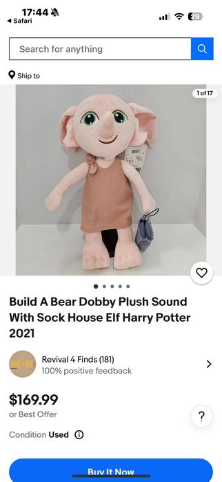 Озвучений оригінальний Доббі.Dobby