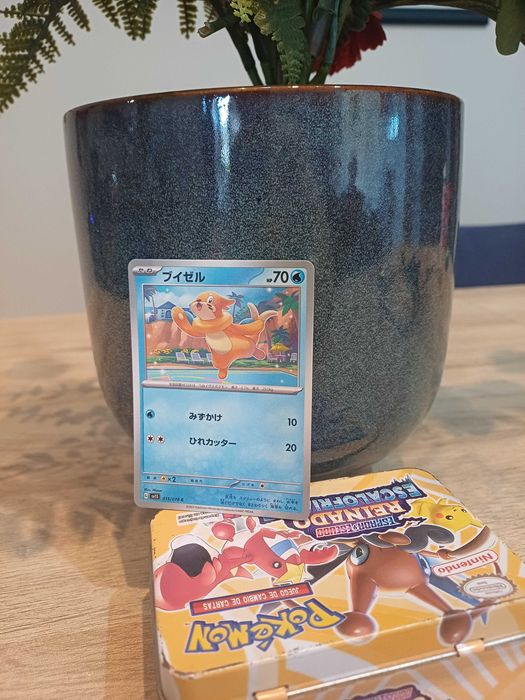 Carta Pokémon Japonesa - Buixel 015/078 C