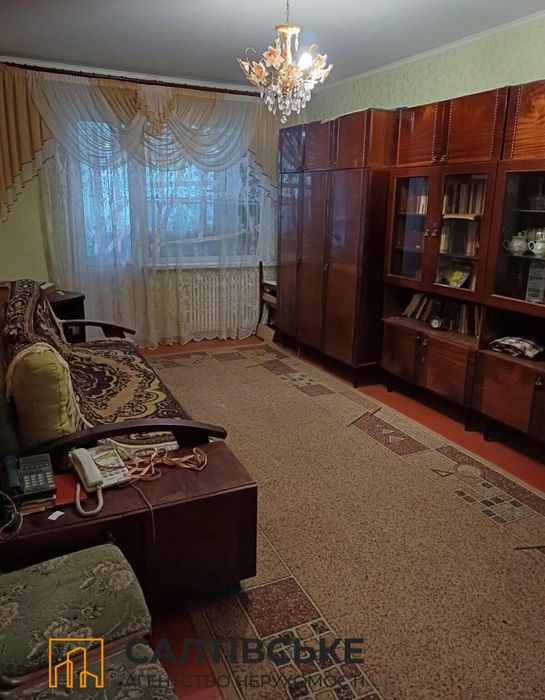 2261-ОВ Продам 1к квартиру на Салтовке Салтовская 524 м/р