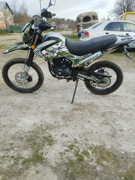 Geon X-Road 250CB PRO