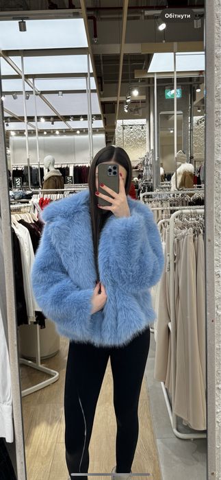 Екошубка блакитного кольору