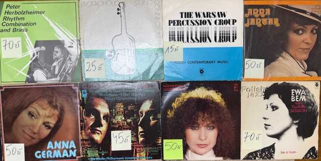 Sprzedam płyty winylowe