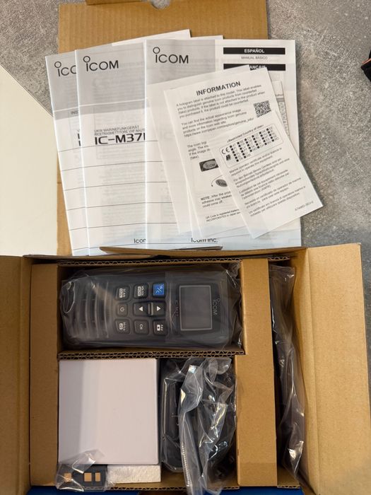 Продам морську рацію ICOM