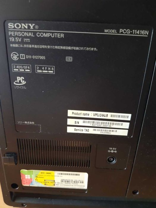 ПК Моноблок Sony Vaio на запчасти