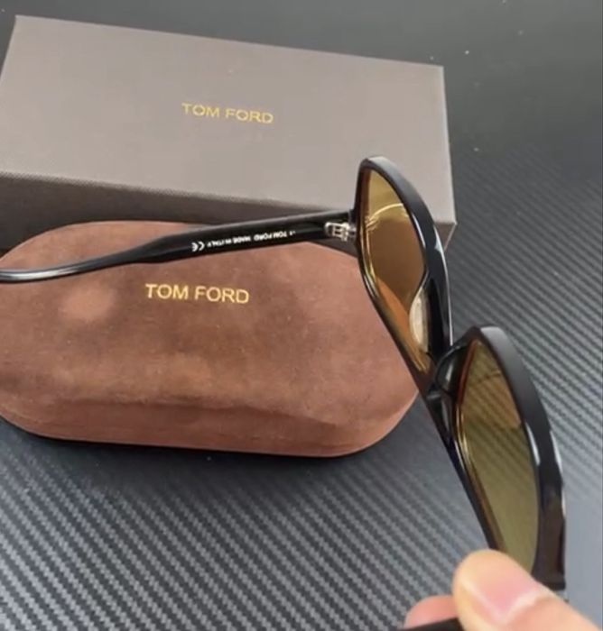 Okulary Tom Ford