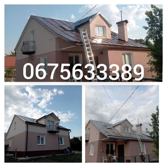 Фарбування дахів,даху,куполів.покрівель.Шептицький,Горохів,Радехів