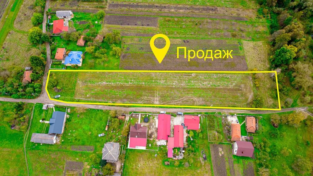 Продаю земельну ділянку с.Перерів