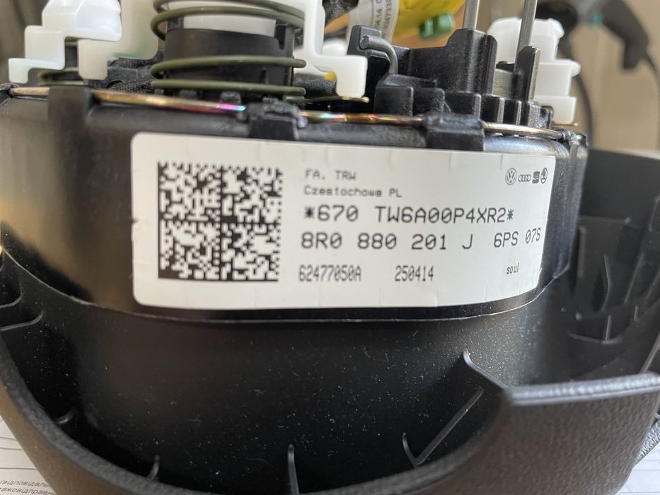 Кермо Audi Q5 2012-2016 рестайлінг