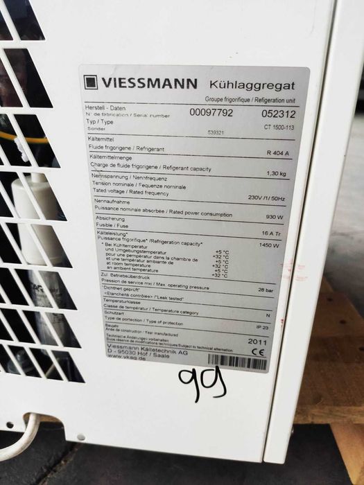 Моноблоки Холодильные Viessmann, для камер, Б/У