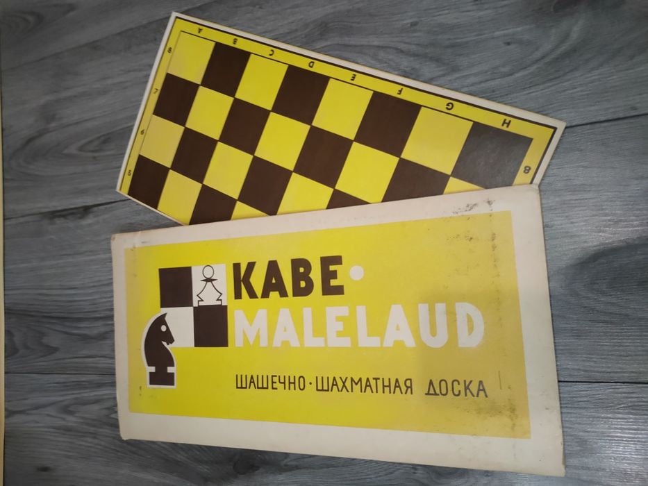 35х35 см. 40х40 см. доска из плотного картона