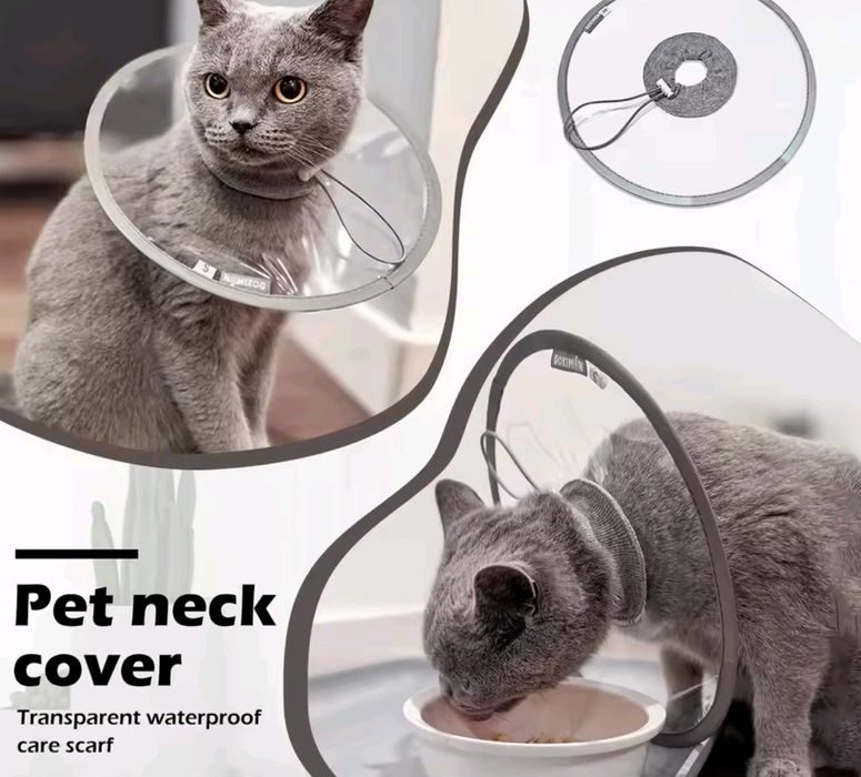Комбінезон для кота комірець для кота