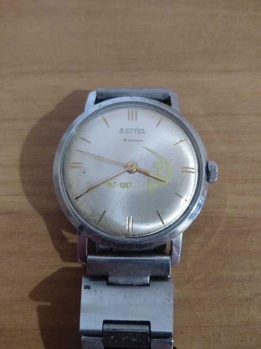 Часы мужские винтажные. СССР. Восток. Секунда. Слава. ЗИМ. На ходу