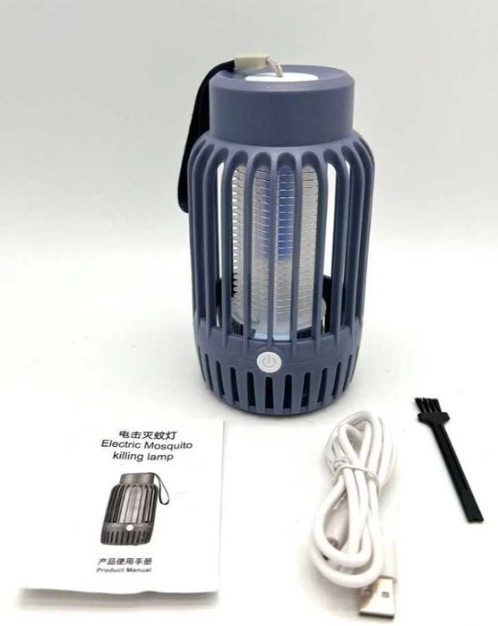 Електричний знищувач Москітів і Комарів Flash Anti Mosquito Lamp