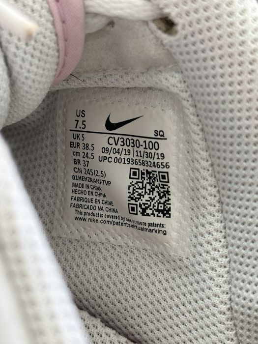 Damskie Nike Air Force 1