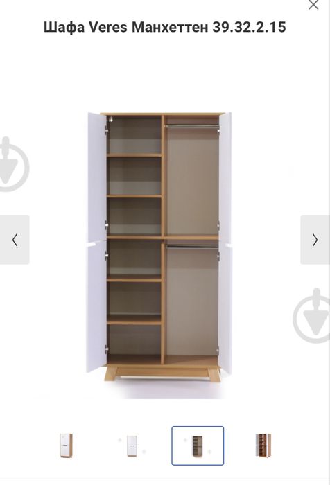 Шафа в дитячу кімнату