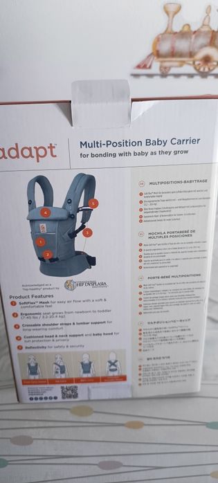Marsupio ergobaby adapt513796636808980482