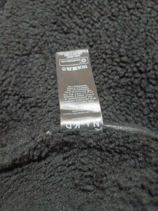 NAKD kurtka kożuszek