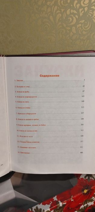 Продаю набор салатницы