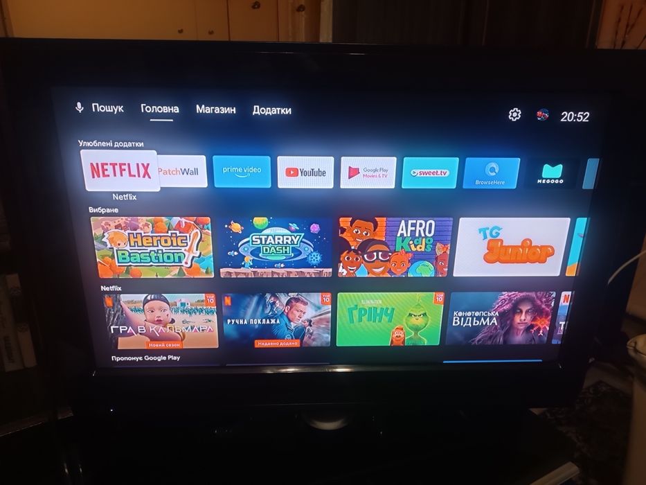 Телевізор Philips 32" (81 см). 2 HDMI. Збірка Польща. Гарна картинка