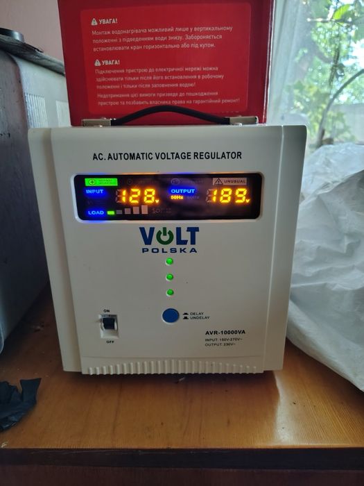 Volt Polska  Стабілізатор напруги AVR 2000 ВА .
