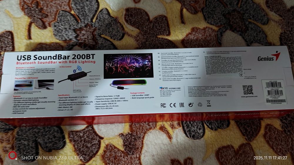 Саундбар Genius ігровий блютуз