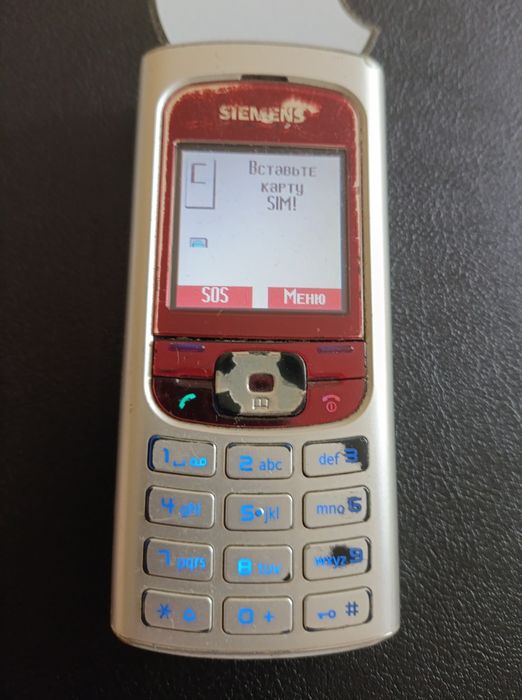 Кнопочный мобильный телефон Siemens