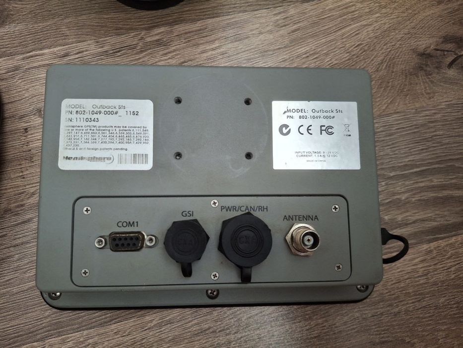 Агронавігатор комплект Hemisphere