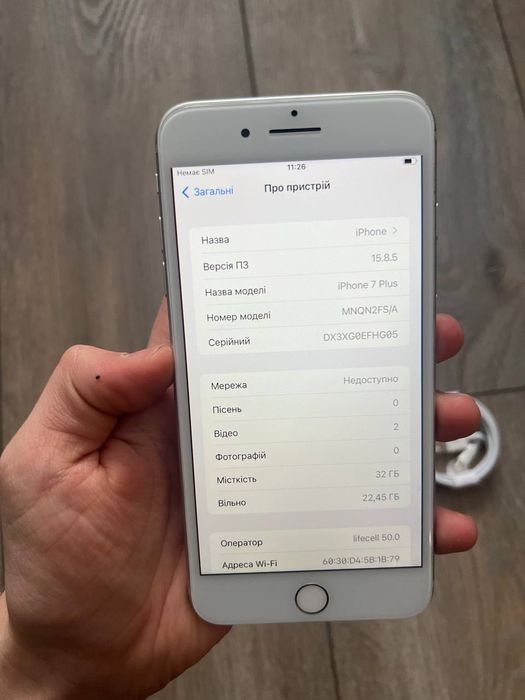 iPhone 7plus 32 silver Айфон 7+ plus