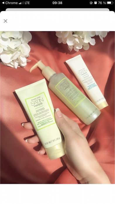 Набір Satin Hands оксамитові бархатні ручки Мері  Кей Мери Кей