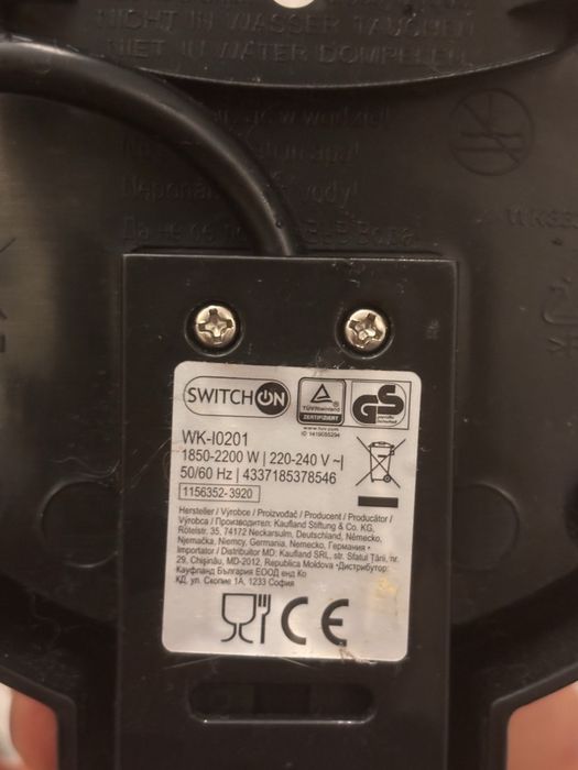 Czajnik elektryczny SWICHON 1,7L