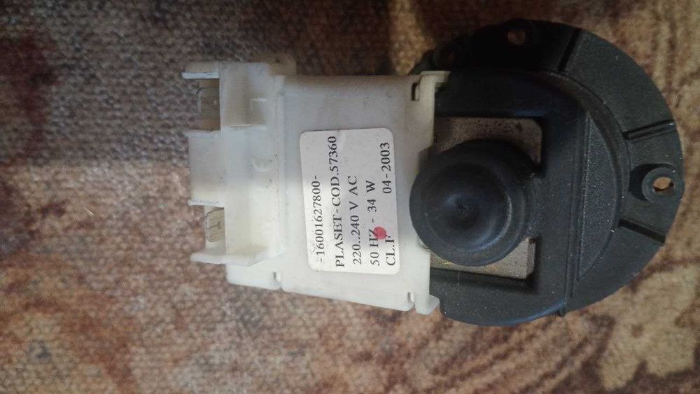 Зливний насос (Італія) 34Вт Ariston