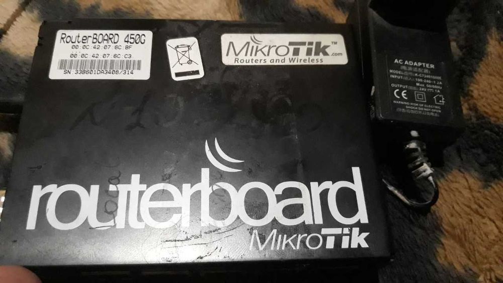 Routerboard MikroTik 450G 1000Мбит 5 портов с БП