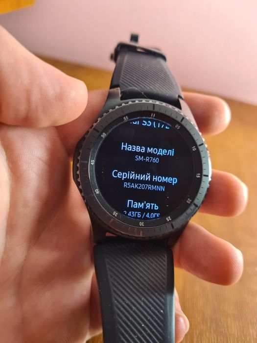 Samsung Gear S3 Frointer LTE IP68