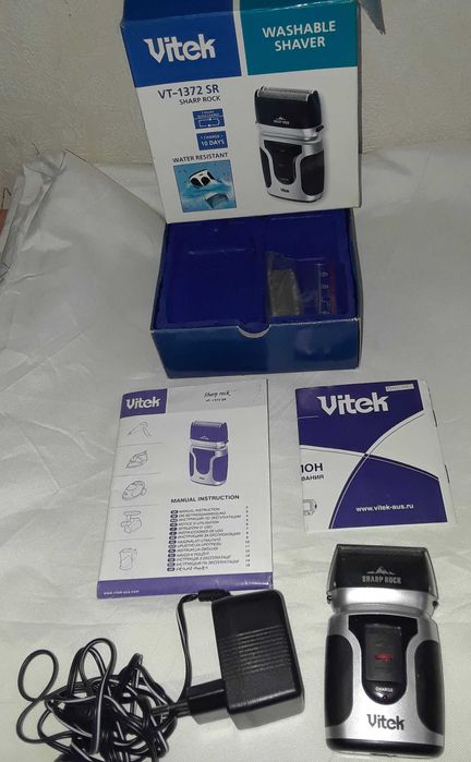 Бритва електрична для сухого і вологого гоління.