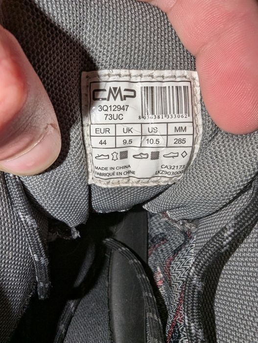 Черевики CMP чоловічі