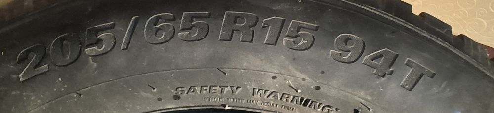 Резина KUMHO 205/65 R15