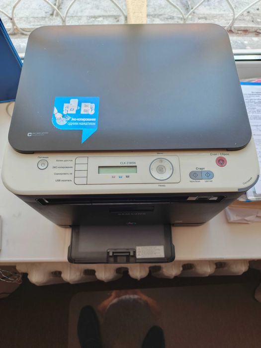 БФП Samsung CLX-3185N: принтер кольоровий, сканер, копір