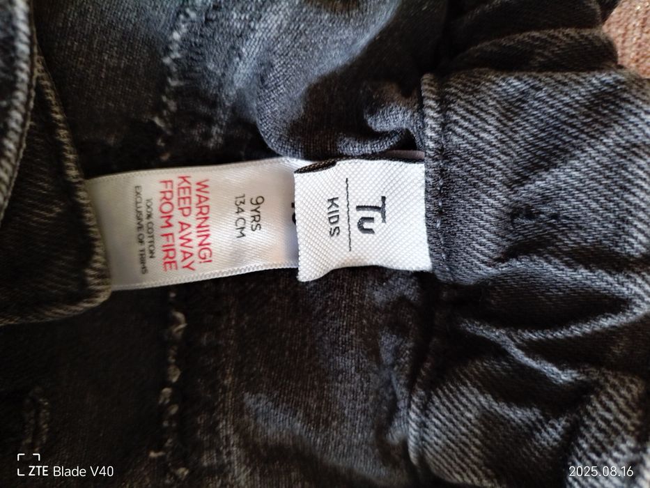 Джинси сірі дівочі