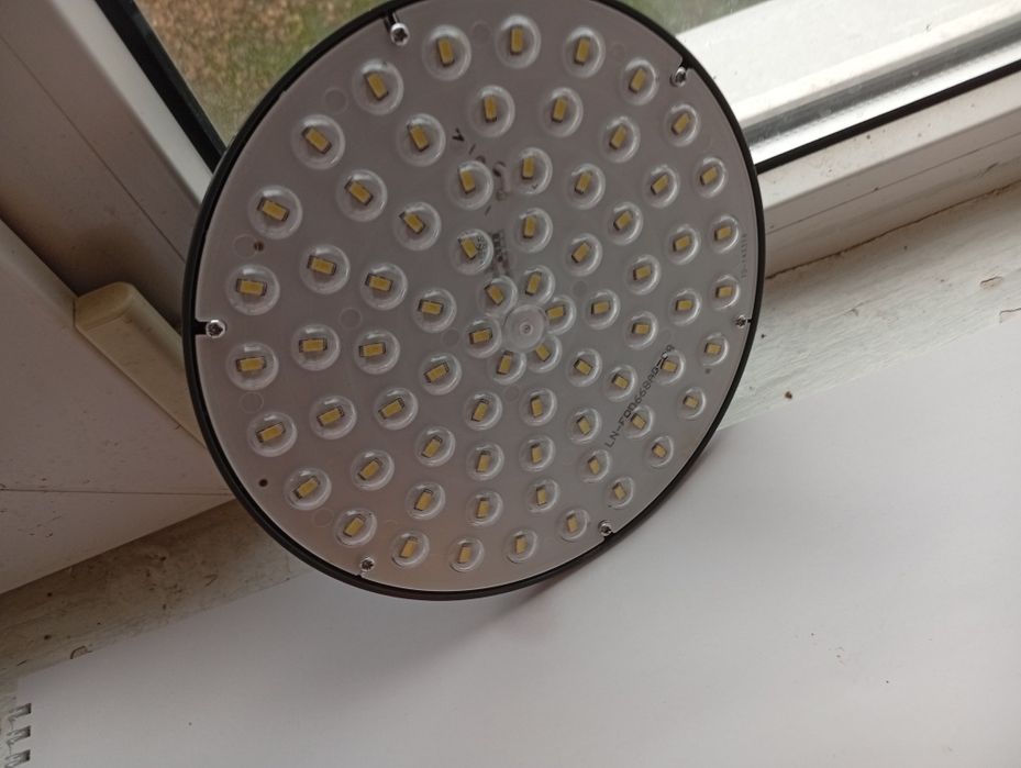 Фонарь акумуляторний