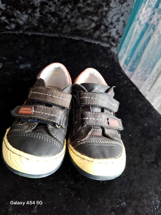 Lasocki buty chłopiece 25