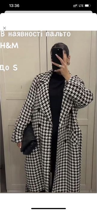 Пальто тепле  xs s hm