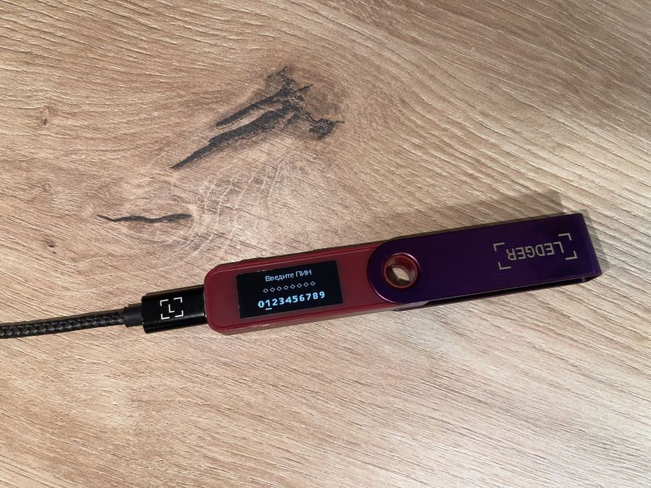 Ledger Nano S Plus