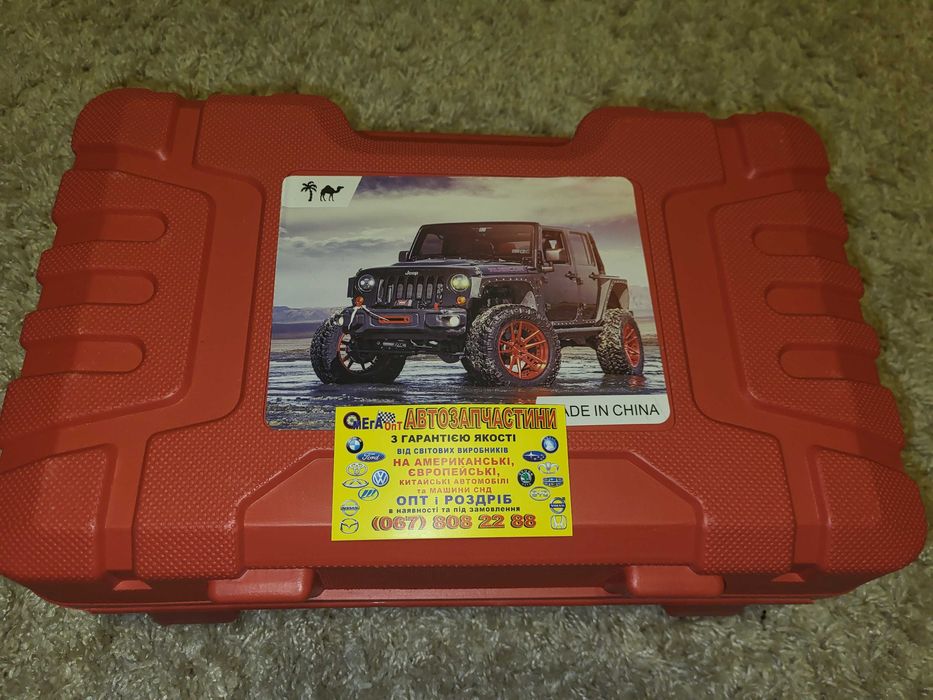 Двухпоршневой компрессор автомобильный с комплектом ремонта  в кейсе