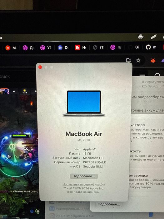 Apple air 2020 m1 16 gb 256 gb ssd