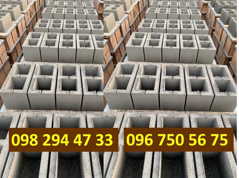Шлакоблок пустотілий 20*20*40 від виробника. Гребінки. Доставка+Монтаж