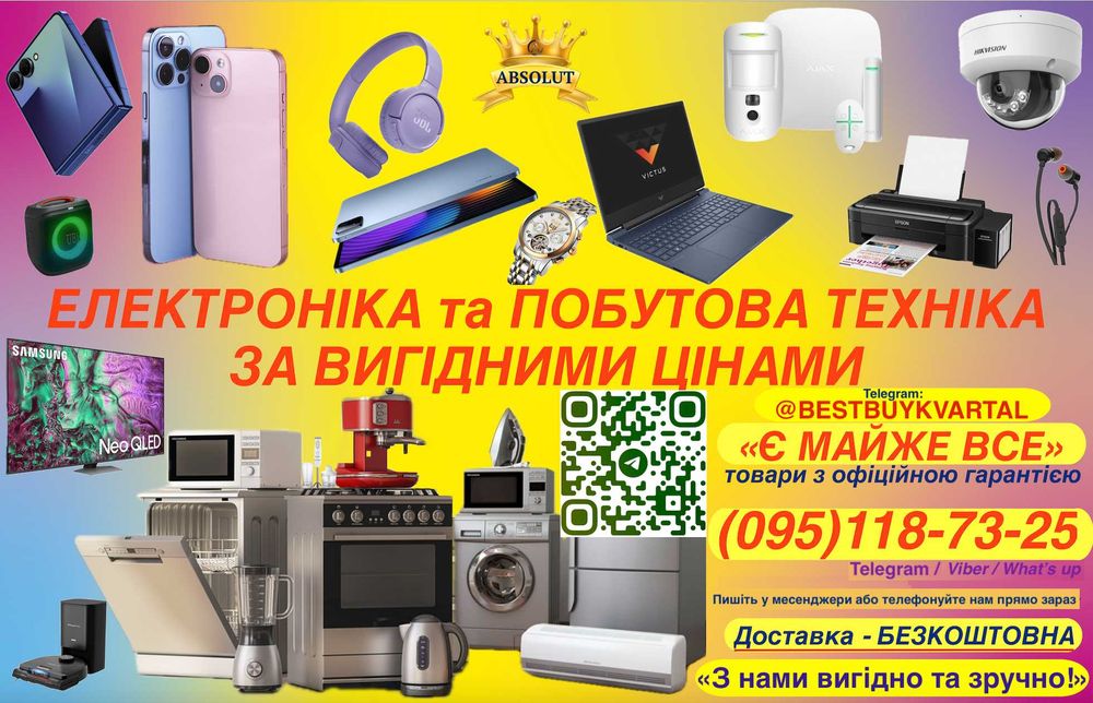 Зарядна станція EcoFlow DELTA 3 Classic 1024 Вт·год (EFDELTA3C-EU-CBox-L)